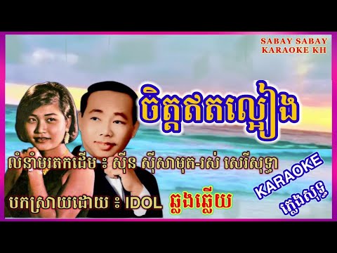 Yalangoch qizlarning barcha fotosuratlari