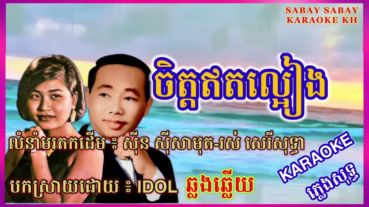 Bir qiz dugonasining trusigini hidlaydi