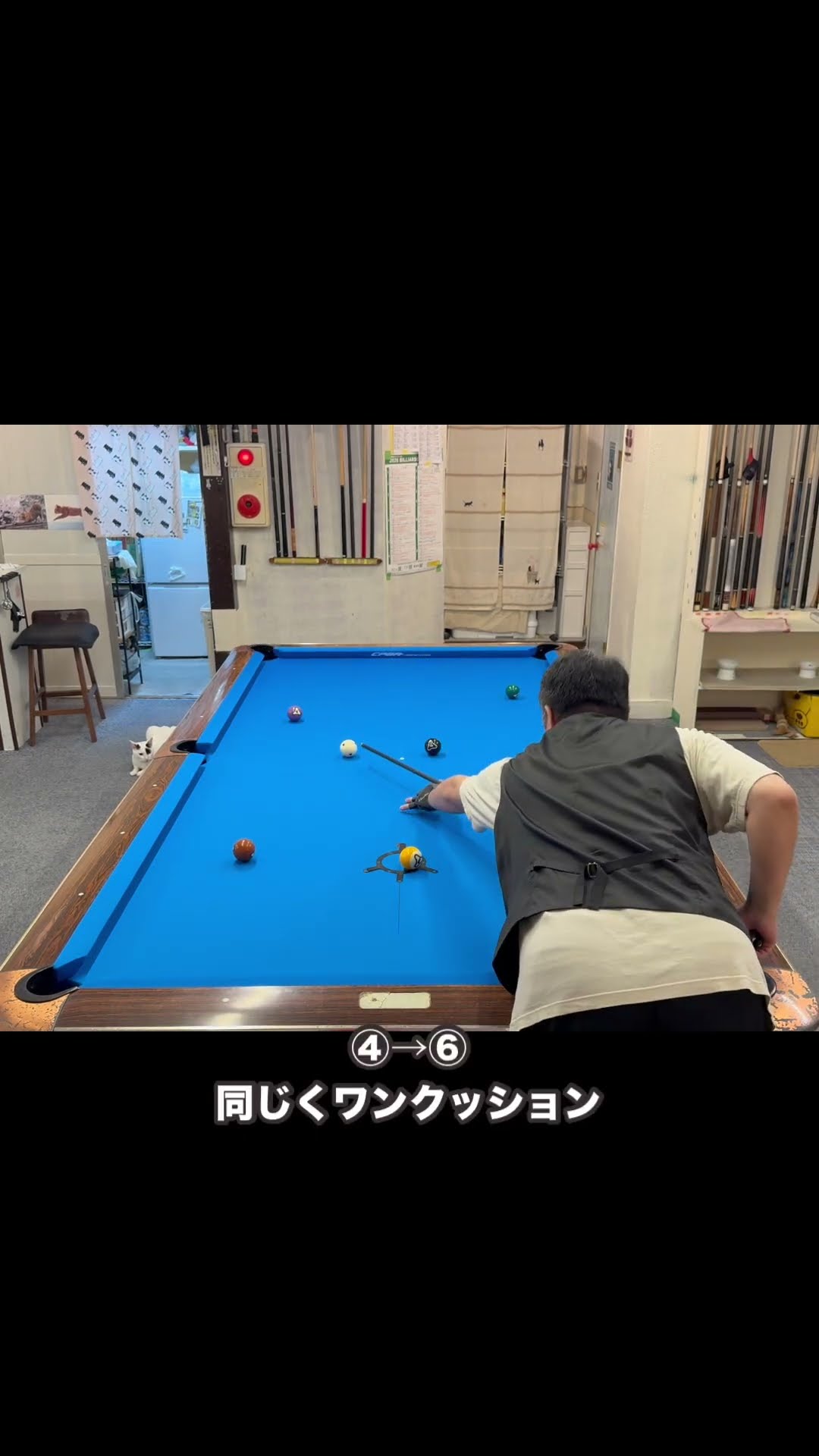 ビリヤード】60sec RUNOUT(311)新ラシャに替えたて #billiards