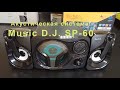 Акустическая система Music D.J. SP-60 с блютуз. USB, FM