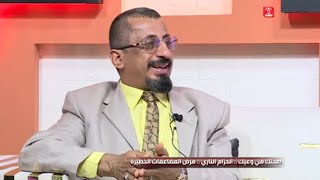 الحزام الناري | د. محمد أحمد الكامل Herpes zoster | Dr. Mohamed A. Al-Kamel