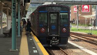 大村線区間快速「シーサイドライナー」(佐世保行き)・早岐駅に到着