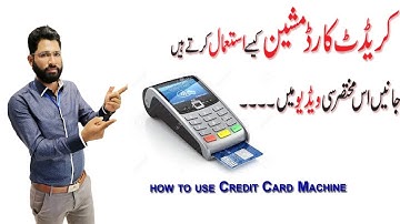 how to use credit card machine|POS machine|how to use bank alflah credit card machine