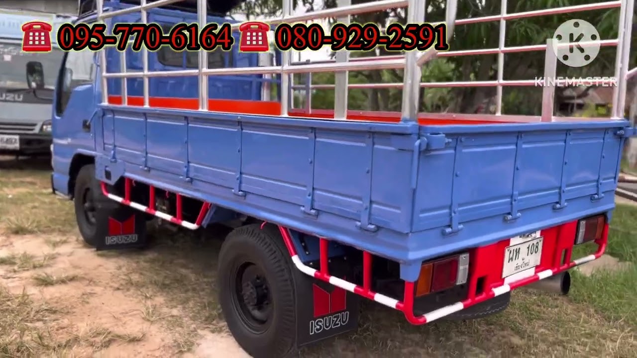 ✅มาชมรถบรรทุก4ล้อสวยๆอีก1คันครับ