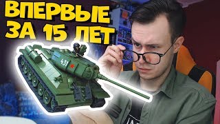 : COBI T-34 -    