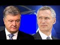 Порошенко привез в Украину груз оборудования от НАТО