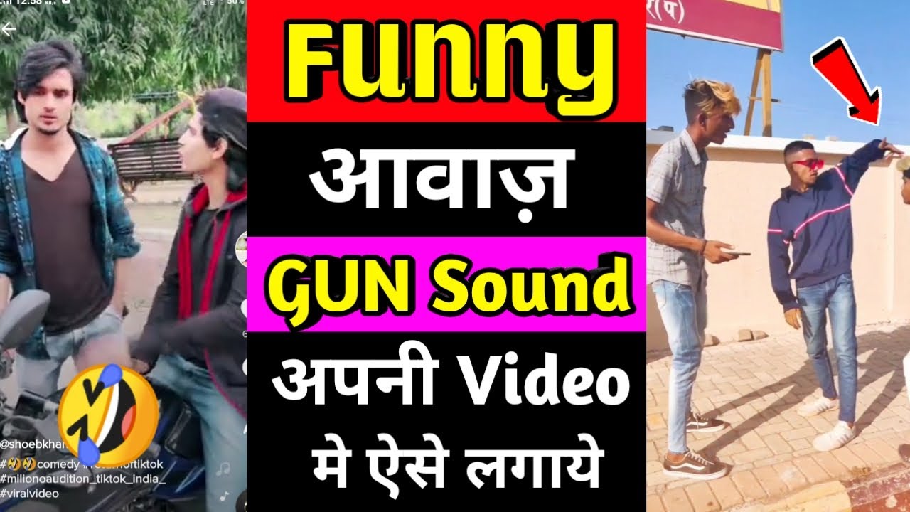 Tik tok par funny sound kaise banaye | Tik tok par gun sound kaise