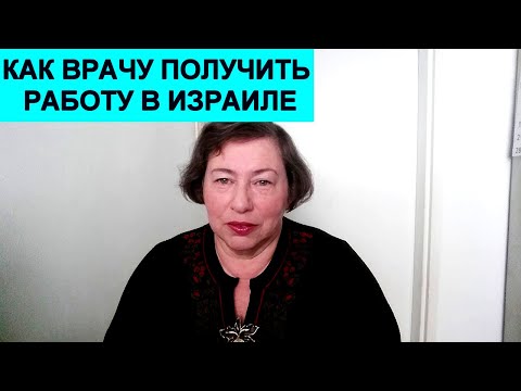 Видео: Оценка скрининга с участием сверстников как модели выявления случаев гепатита С у заключенных