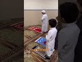 تعليم خطوات الصلاة للاطفال الصف الاول 