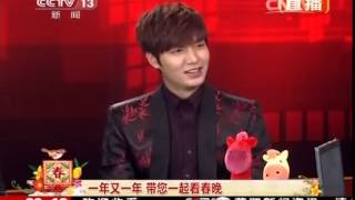 20140130 一年又一年·帶您一起看春晚：專訪李敏鎬 Leeminho 이민호 Part 2