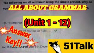 51TALK：GRAMMARユニット1から12（回答キー）のすべて