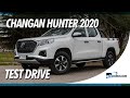 Changan Hunter 2020, la nueva camioneta en alianza con Peugeot