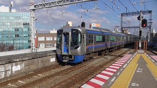 西鉄3000形(6両) 特急 福岡(天神)行(A102レ) 西鉄久留米駅発車