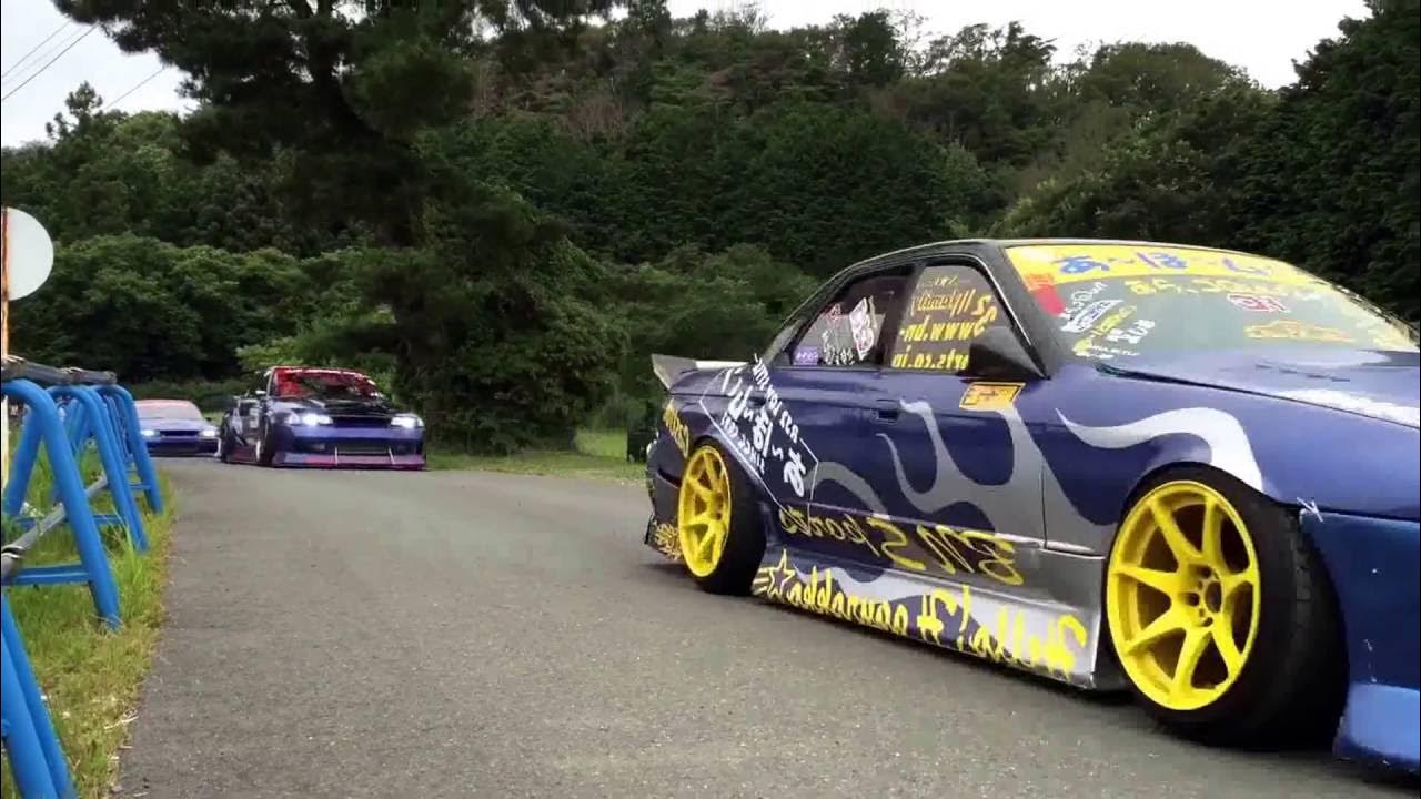 A bo Moon r32