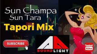 Sun Champa Sun Tara | Tapori Remix | Retro | DJ Ayaz From Mumbai | DJ Hasan From Mumbai