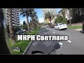 Гладко было на бумаге. МКРН Светлана низ и верх./ Недвижимость Сочи