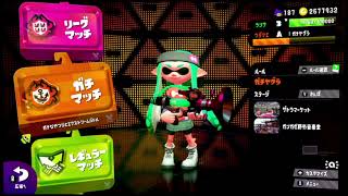 【スプラトゥーン２】イカ散歩♯12 ガチヤグラ編ザトウ・ガンガゼ～万年A帯がボルシチでX帯を目指す～