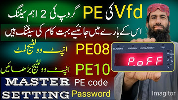 Invt vfd PE group 2 important setting // guljan bugti invt vfd setting
