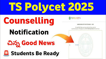 Ts polycet 2025 counselling update today | TG Polycet Counselling 2025