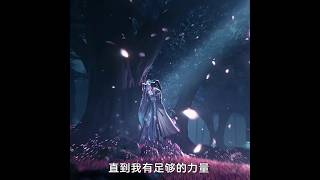 The Great Ruler S2 The Two Emperors Joined Forces To Fight Against The Evil