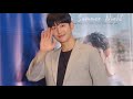 Jung Hae In &quot;One Summer Night&quot; In Manila (Press Conference)