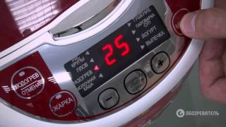 Мультиварка Moulinex MK705 тест драйв Мультиварка Moulinex MK705 тест драйв
