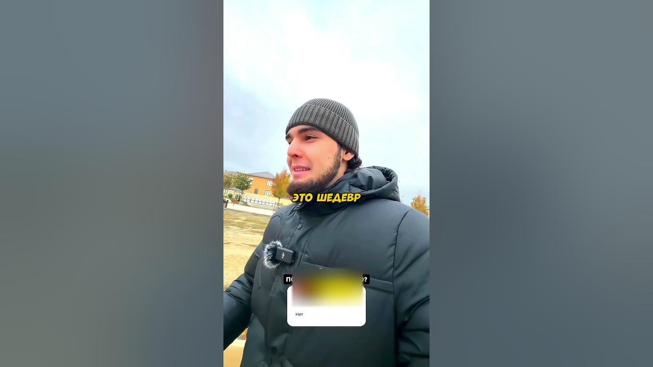 Венгалби АХМЕД ПОКАЗАЛ СВОЮ М5 Ф90! БМВ АХМЕДА ГОТОВА К ГОНКЕ? - YouTube