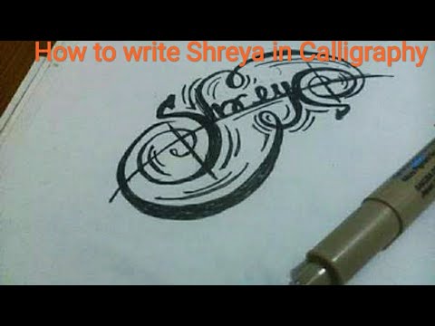 Featured image of post Calligraphy Shreya Name Image - /r/calligraphy is a community for people interested in the art of beautiful writing.