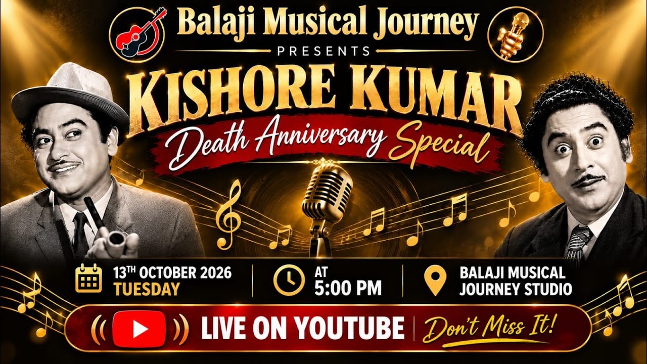 Remembering Kishore Kumar | Death Anniversary Special | Balaji Musical Journey