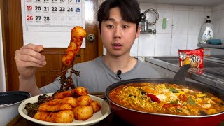 총각김치! 라면 4봉 끓였습니다! 아삭아삭 무도 달달합니다~ 밥까지 말게 하네요 먹방MUKBANG