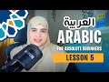 Learn arabic from scratch  lesson 5  the speaking course for absolute beginners