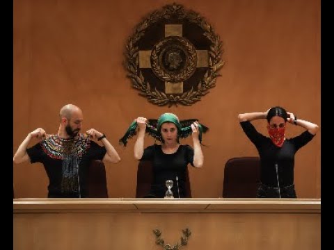 Δημιουργία Δημόσιου Χώρου
