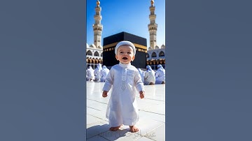 سورة الإخلاص #shortvideo #المصحف #cute #baby #viralvideo #اكسبلور
