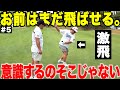 「もう飛ばない」と思ってる人へ。まだ飛距離は伸びます。