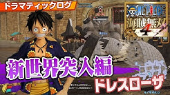 ｖジャンプチャンネル Youtube