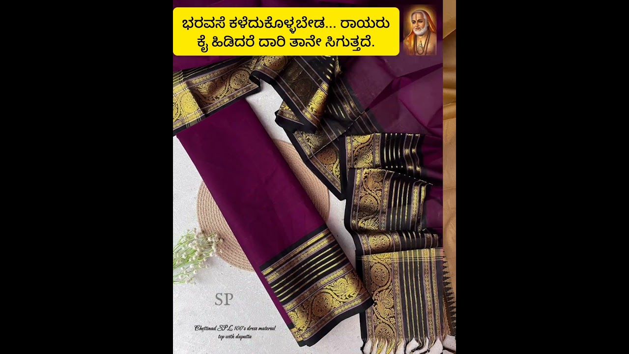 chettinad cotton dress materials Pure Handloom Chettinadu Cotton Salwar Kameez at  1599/set | Chettinad in  Hyderabad