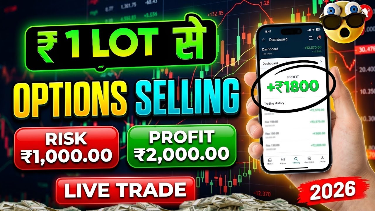 Option Selling Live Trade in Sensex || 23-Feb-2026 || Selling Trade 💸 ...