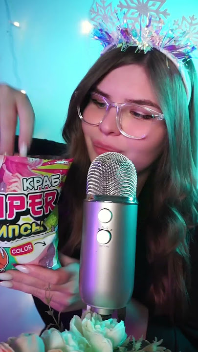 Прикольные чипсы #асмp #mukbang #асмрперсональноевнимание #асмp #асмрперсональноевнимание #relax