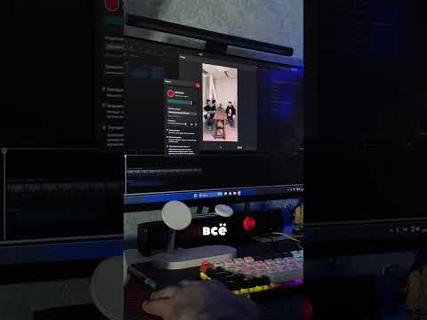 Как сделать звук в CapCut идеальным?