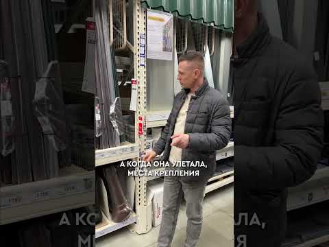 Крышу ВЫРВАЛО С МЯСОМ #строительство #кровля #снегозадержатели