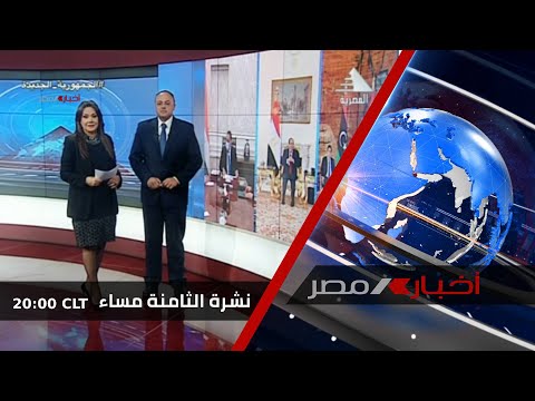 فيديو: KBK على ضريبة النقل في عام 2022 للكيانات القانونية