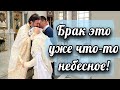 Слово после венчания. Протоиерей  Андрей Ткачёв.