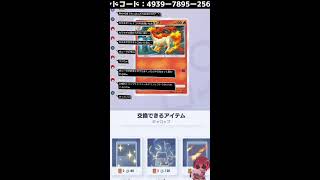 注）縦型配信　ポケモンカードゲームポケット　ＥＸ無しキュウコンデッキでイベントマッチやるぜ！《#おじのまとん》#vtuber