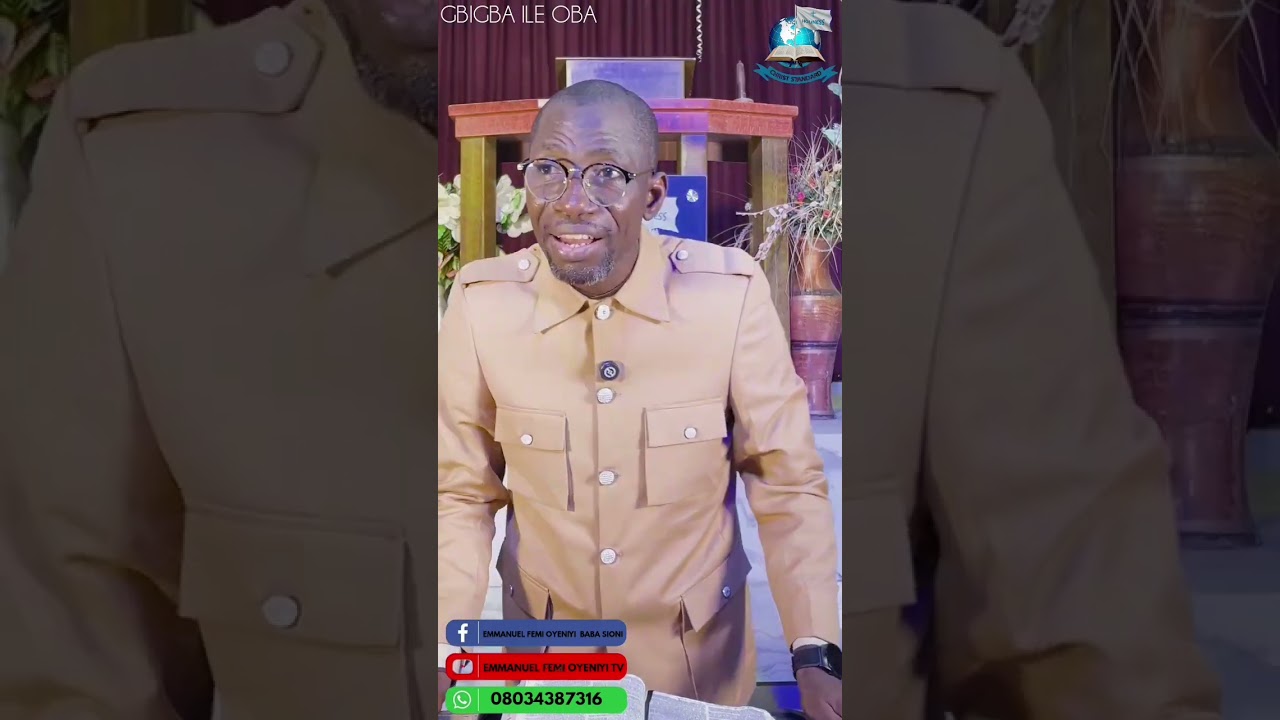 ПОБЕДА НАД ТЕРРИТОРИАЛЬНЫМИ ДЕМОНАМИ