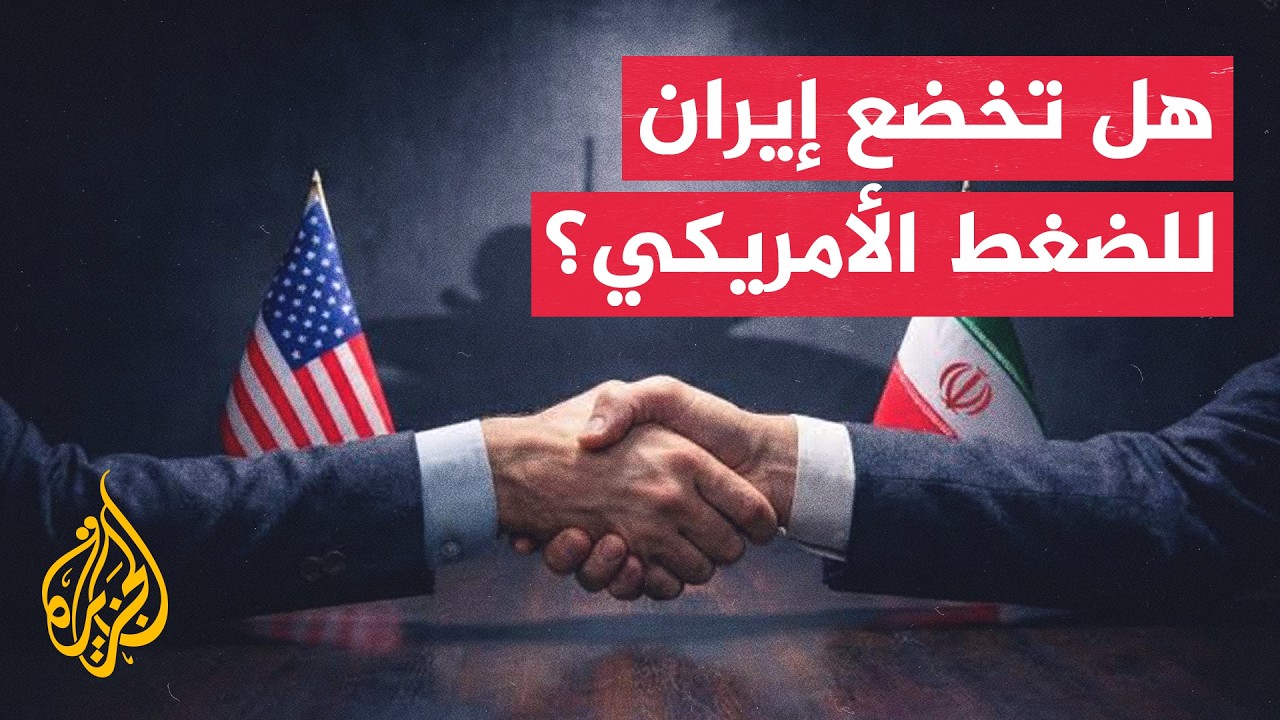������� ����: ������ ��������� ���� ����������� ���� ������� �������
 - نشر قبل 7 دقيقة