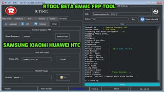 RTOOL Beta EMMC FRP Tool 2021  Samsung,Xiaomi,Huawei,HTC