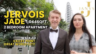 The Perfect Balance of Location Price & Convenience | Jervois Jade District 10 | Singapore Condo