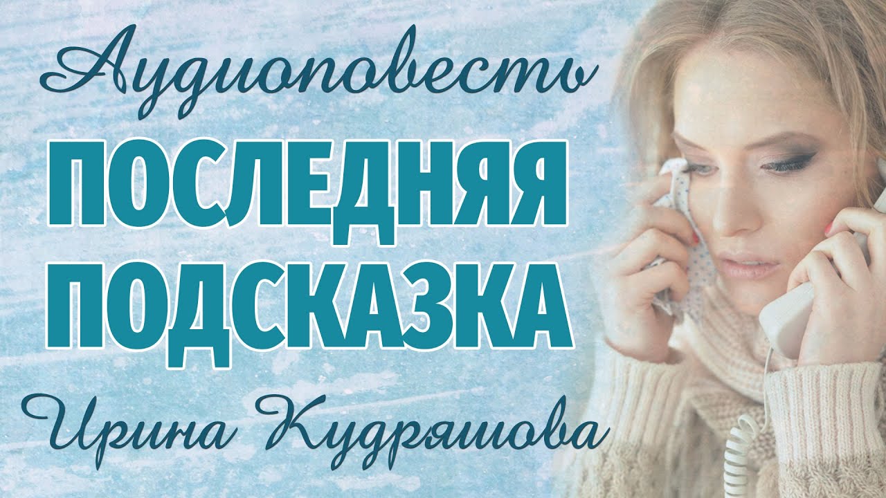 Куржаар от А до Я читать онлайн
