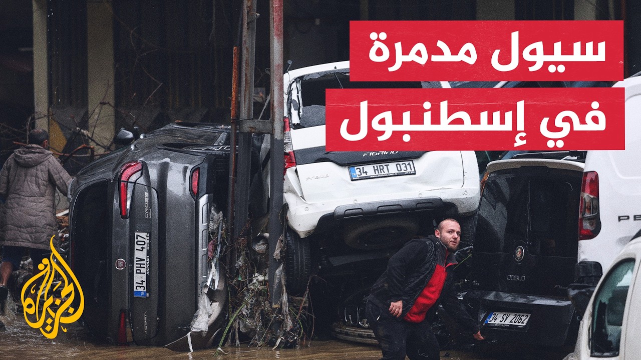 ���� ����� ���� ������� ������� �������� ���� ���� �� �������
 - نشر قبل 13 دقيقة