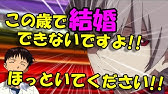 声優文字起こし 渚カヲル役の石田彰 本音をぶっちゃけるｗ Youtube